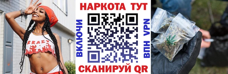 Магазин наркотиков Нальчик А ПВП  Меф мяу мяу  АМФЕТАМИН  Cocaine  Конопля 