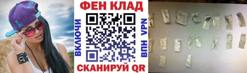 наркота  Нальчик  Amphetamine 98% 