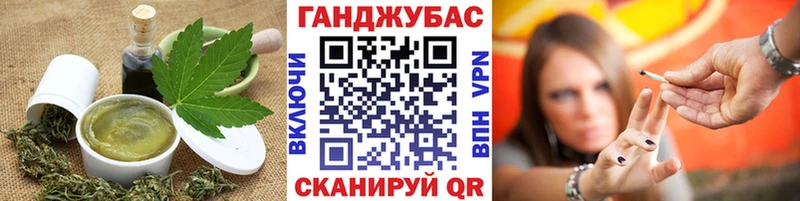 Canna-Cookies марихуана  это телеграм  Нальчик 