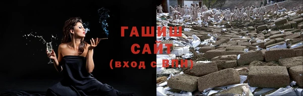 spice Абинск