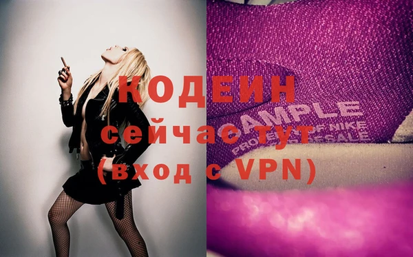 таблы Алексин