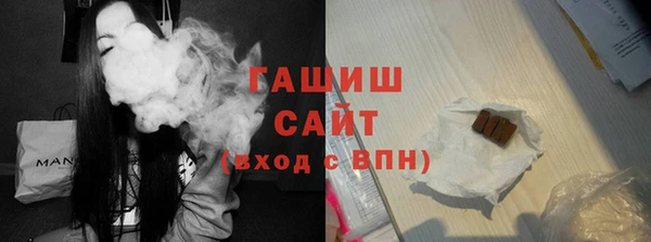spice Абинск