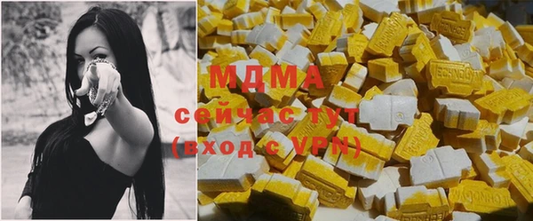 кокаин перу Сосновый Бор