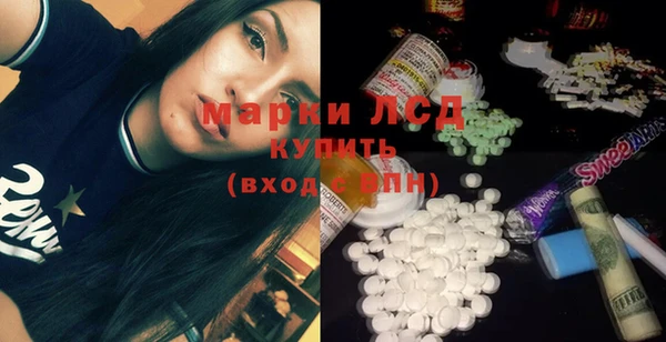 таблы Алексин