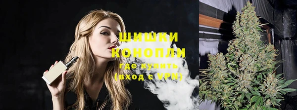 кокаин перу Сосновый Бор