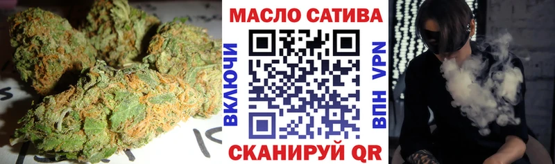 ТГК жижа  наркота  МЕГА tor  Нальчик 