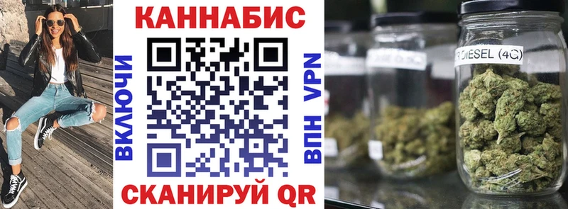 ОМГ ОМГ маркетплейс  Нальчик  Бошки Шишки тримм 